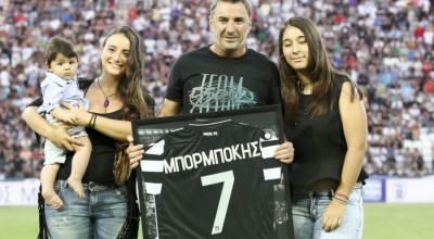Μπορμπόκης: Συλλυπητήρια από ΕΠΟ, ΠΑΟΚ, Άρη, Ηρακλή και Απόλλωνα