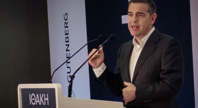Παρέμβαση Τσίπρα κατά της κυβέρνησης: «Φθορά, διαφθορά κι εγκλήματα»