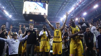 BCL: Πότε θα αρχίσει ο ημιτελικός της ΑΕΚ με τη Μάλαγα