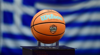 Πέντε… match ball στην Elite League