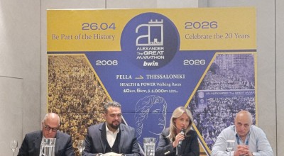 Μαραθώνιος «Μέγας Αλέξανδρος»: Ο σπόρος που ρίζωσε, τα ρεκόρ της 20ης διοργάνωσης και η Μαρία Πολύζου