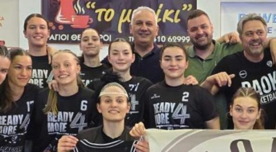 Μπάσκετ γυναικών-Ακαδημία ΠΑΟΚ: «Ένα μεγάλο ευχαριστώ στον Βασίλη Ανατολίτη»