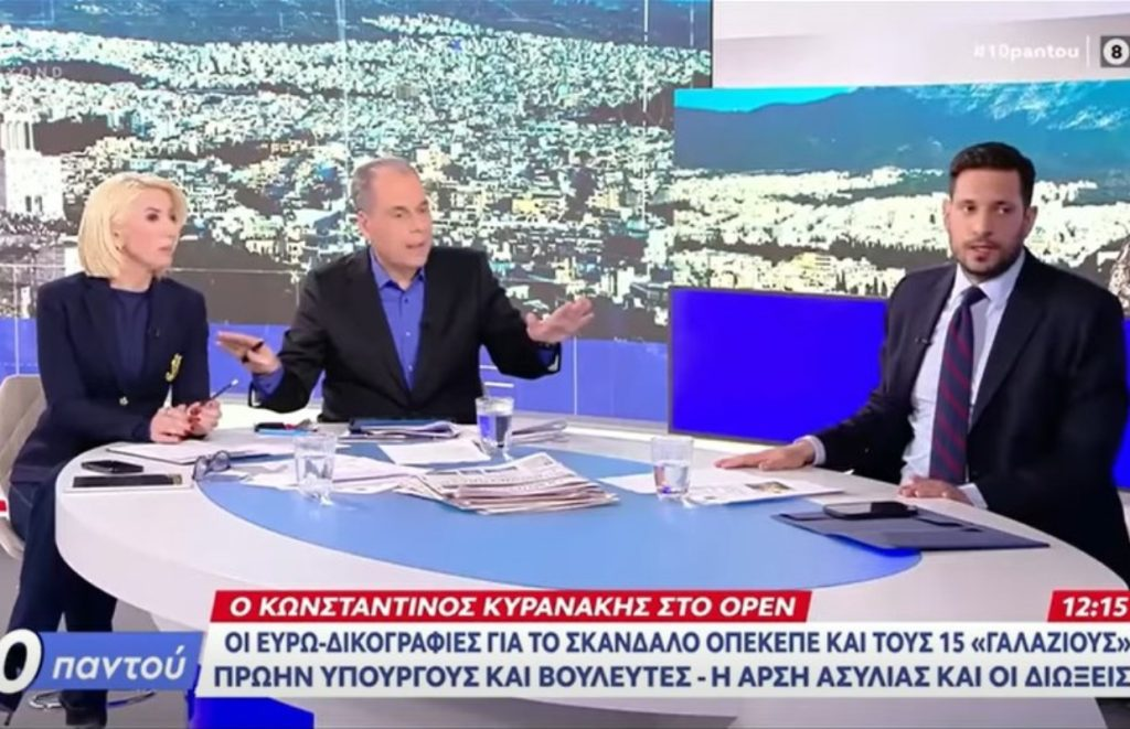 «Ακέφαλη» εκπομπή στο OPEN μετά τον καβγά Κυρανάκη με Καραμήτρου