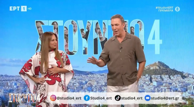 ΣΚΑΙ: Χρυσό συμβόλαιο για Ζαμπέτογλου και Αναγνωστόπουλο