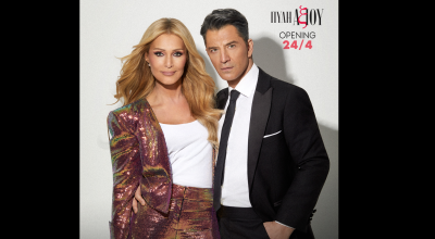 Νατάσα Θεοδωρίδου-Σάκης Ρουβάς στην Πύλη Αξιού: Η συνεργασία της χρονιάς στη Θεσσαλονίκη!