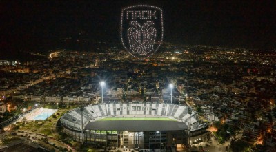 100 ΧΡΟΝΙΑ ΠΑΟΚ: Αφιέρωμα στο «ασπρόμαυρο» σπίτι, την Τούμπα