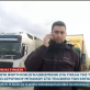 Εγκλωβισμένοι στα ελληνοτουρκικά σύνορα λόγω αγροτών οδηγοί φορτηγών